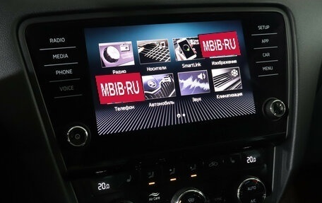 Skoda Octavia, 2020 год, 2 199 000 рублей, 21 фотография