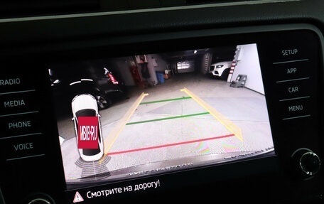 Skoda Octavia, 2020 год, 2 199 000 рублей, 22 фотография