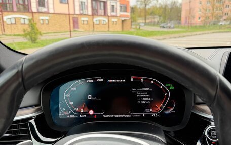 BMW 5 серия, 2020 год, 3 900 000 рублей, 7 фотография