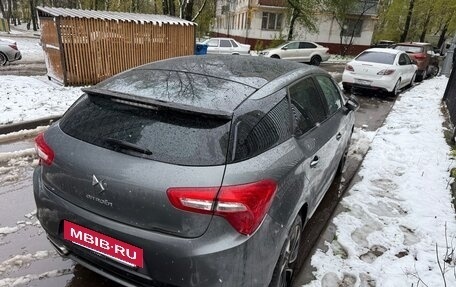 Citroen DS5, 2012 год, 1 350 000 рублей, 3 фотография
