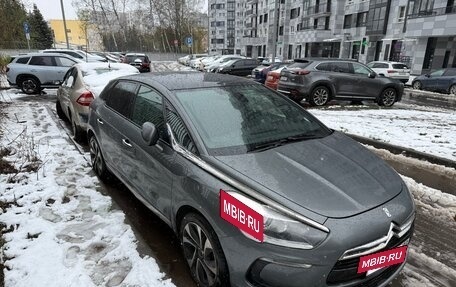 Citroen DS5, 2012 год, 1 350 000 рублей, 2 фотография