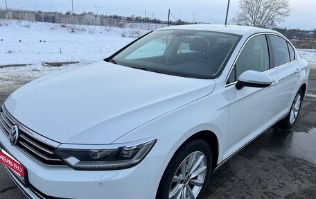 Volkswagen Passat B8 рестайлинг, 2016 год, 1 600 000 рублей, 4 фотография