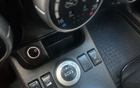 Nissan X-Trail, 2013 год, 1 500 000 рублей, 9 фотография