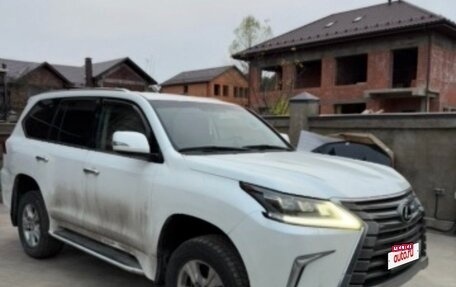 Lexus LX III, 2017 год, 7 500 000 рублей, 7 фотография