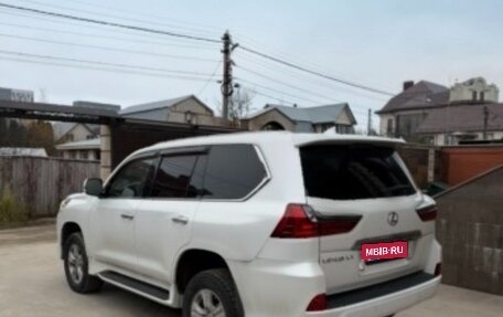 Lexus LX III, 2017 год, 7 500 000 рублей, 5 фотография