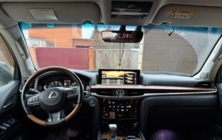 Lexus LX III, 2017 год, 7 500 000 рублей, 15 фотография