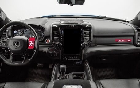 Rambler 1500, 2022 год, 9 500 000 рублей, 16 фотография