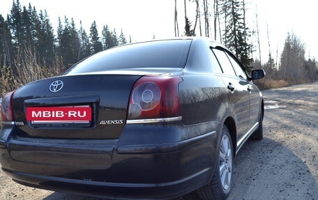 Toyota Avensis III рестайлинг, 2007 год, 930 000 рублей, 5 фотография