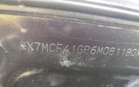 Hyundai Accent II, 2006 год, 398 000 рублей, 8 фотография