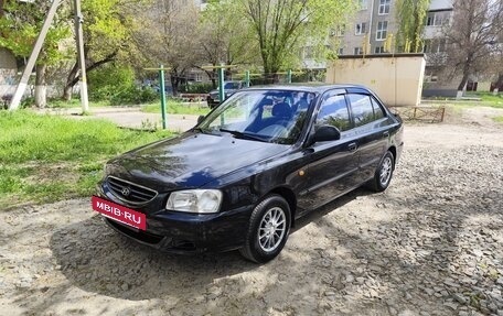 Hyundai Accent II, 2006 год, 398 000 рублей, 4 фотография