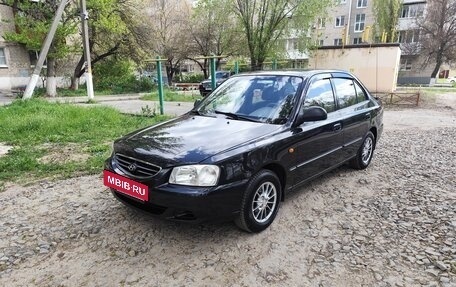 Hyundai Accent II, 2006 год, 398 000 рублей, 3 фотография