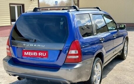 Subaru Forester, 2003 год, 550 000 рублей, 5 фотография