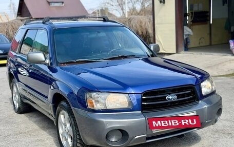 Subaru Forester, 2003 год, 550 000 рублей, 3 фотография
