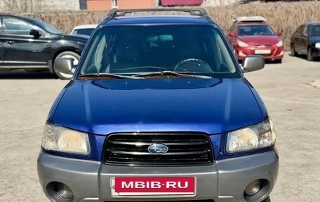Subaru Forester, 2003 год, 550 000 рублей, 2 фотография