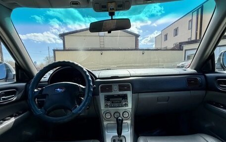 Subaru Forester, 2003 год, 550 000 рублей, 10 фотография