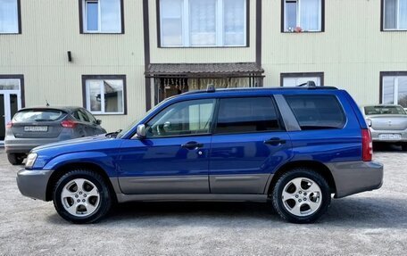 Subaru Forester, 2003 год, 550 000 рублей, 8 фотография