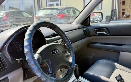 Subaru Forester, 2003 год, 550 000 рублей, 9 фотография