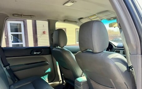 Subaru Forester, 2003 год, 550 000 рублей, 13 фотография