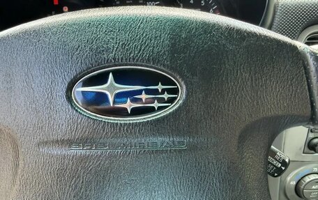 Subaru Forester, 2003 год, 550 000 рублей, 14 фотография