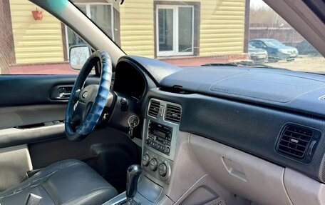 Subaru Forester, 2003 год, 550 000 рублей, 11 фотография