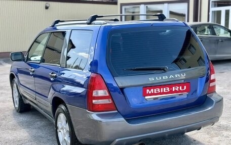 Subaru Forester, 2003 год, 550 000 рублей, 7 фотография