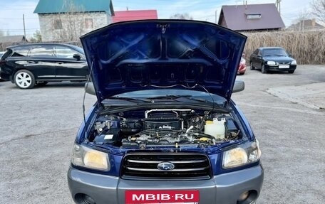 Subaru Forester, 2003 год, 550 000 рублей, 20 фотография