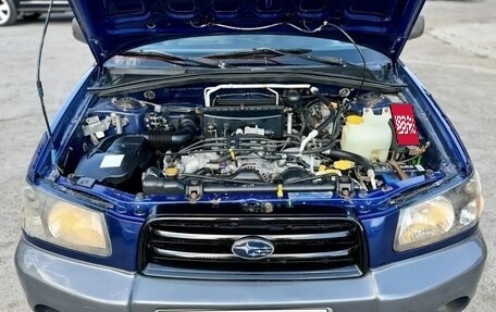 Subaru Forester, 2003 год, 550 000 рублей, 21 фотография