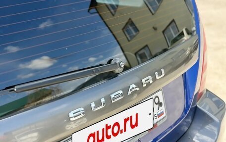 Subaru Forester, 2003 год, 550 000 рублей, 26 фотография