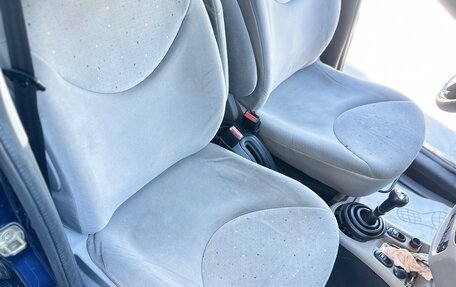 Citroen C3 II, 2004 год, 345 000 рублей, 10 фотография