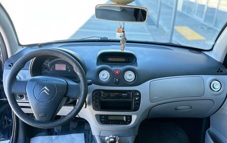 Citroen C3 II, 2004 год, 345 000 рублей, 9 фотография
