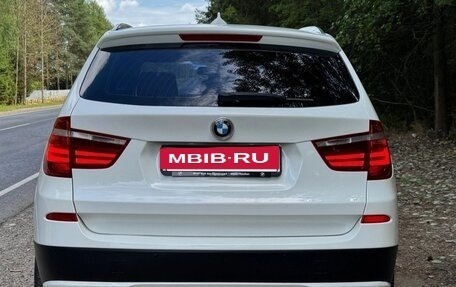 BMW X3, 2012 год, 2 250 000 рублей, 4 фотография
