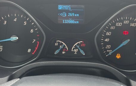 Ford Focus III, 2013 год, 870 000 рублей, 10 фотография