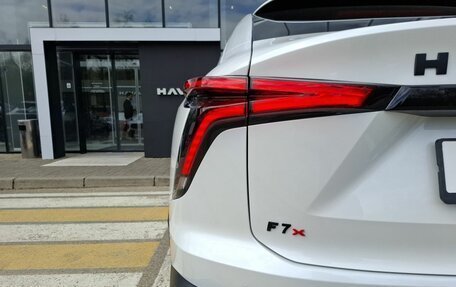 Haval F7x, 2026 год, 3 999 000 рублей, 9 фотография