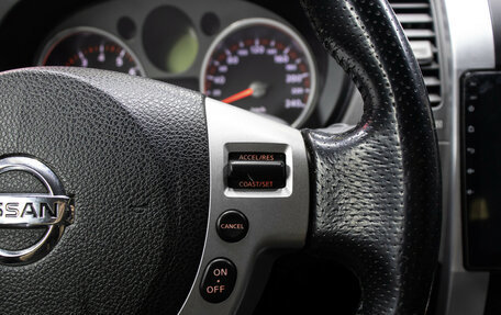 Nissan X-Trail, 2007 год, 898 000 рублей, 18 фотография