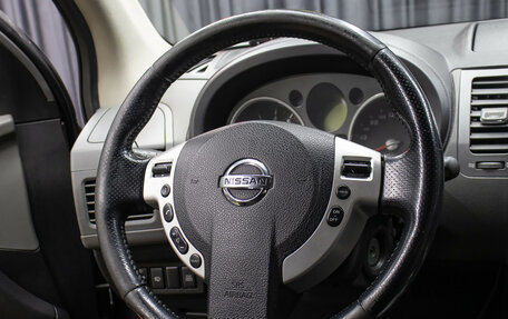 Nissan X-Trail, 2007 год, 898 000 рублей, 17 фотография