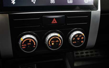 Nissan X-Trail, 2007 год, 898 000 рублей, 19 фотография