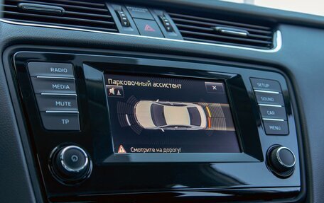 Skoda Octavia, 2014 год, 1 095 000 рублей, 14 фотография