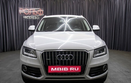Audi Q5, 2016 год, 2 398 000 рублей, 2 фотография