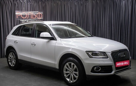 Audi Q5, 2016 год, 2 398 000 рублей, 3 фотография