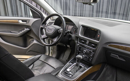 Audi Q5, 2016 год, 2 398 000 рублей, 11 фотография