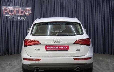 Audi Q5, 2016 год, 2 398 000 рублей, 6 фотография