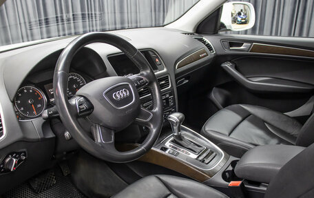 Audi Q5, 2016 год, 2 398 000 рублей, 16 фотография