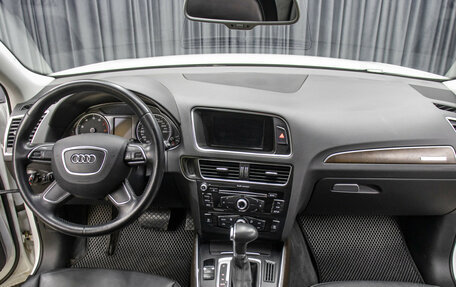 Audi Q5, 2016 год, 2 398 000 рублей, 14 фотография