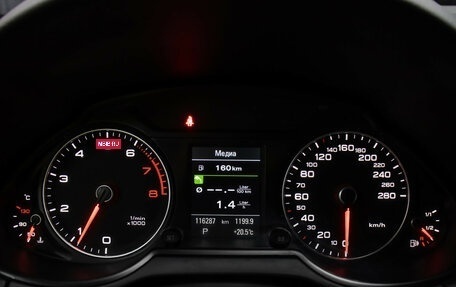 Audi Q5, 2016 год, 2 398 000 рублей, 13 фотография