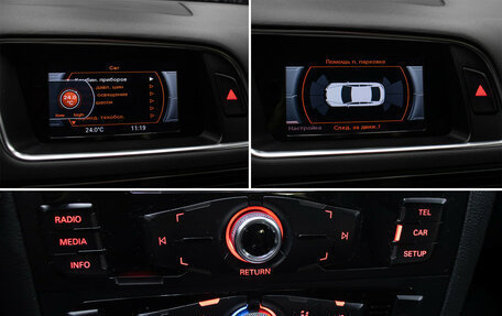 Audi Q5, 2016 год, 2 398 000 рублей, 18 фотография