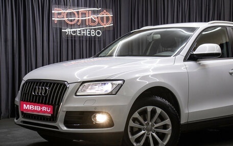 Audi Q5, 2016 год, 2 398 000 рублей, 20 фотография