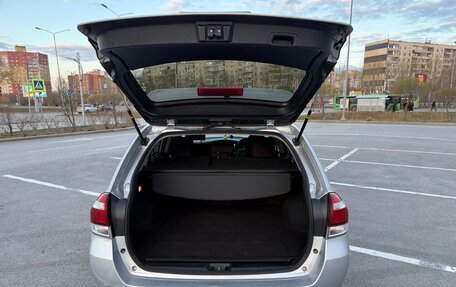 Toyota Corolla, 2015 год, 1 300 000 рублей, 11 фотография