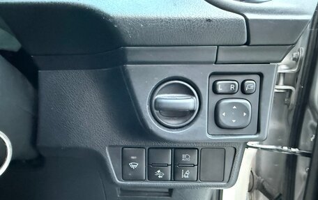 Toyota Corolla, 2015 год, 1 300 000 рублей, 20 фотография