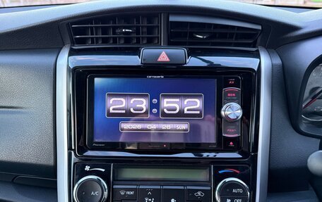 Toyota Corolla, 2015 год, 1 300 000 рублей, 23 фотография