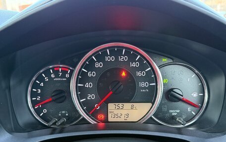 Toyota Corolla, 2015 год, 1 300 000 рублей, 25 фотография